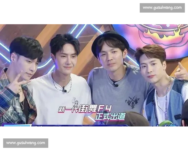 黄羿姚弛加盟盛世天下：CP 粉狂喊 “爸妈”，甜度预警拉满！